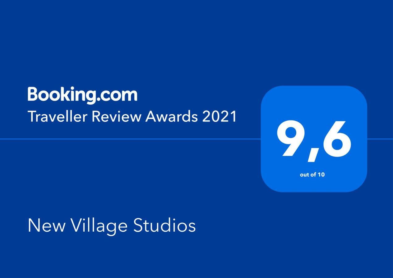 New Village Studios, Preveza A1 Ngoại thất bức ảnh